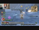 ドラゴンクエストヒーローズⅡ-461