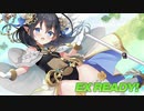 魔法少女トレジャー☆サチ_スペシャルボスステージ