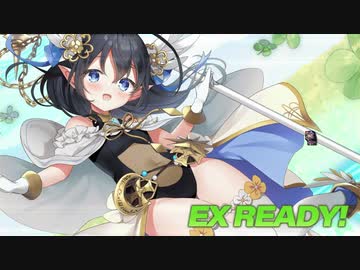 魔法少女トレジャー☆サチ_スペシャルボスステージ