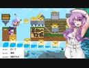 心が疲れたので適当な雑談動画＃２