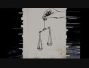 【旧】"天秤（feat.可不）"