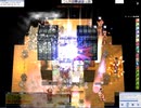 【RO】20230930【YETE】
