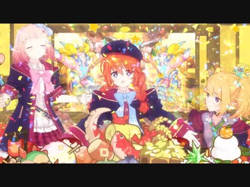 デラレンナー