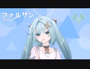 【原神3周年】テイワットが吹っ切れた【おちゃめ機能】
