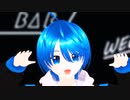 【MMD】自作モデルで『CH4NGE by Giga』【VRoid Studio】