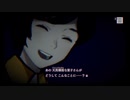 呪殺の才能あるとおもう｜パラノマサイト FILE23 本所七不思議 #2