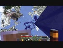 【Minecraft】マインクラフト 実況プレイ427