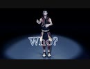 【MMDツイステ】who?【MMDモーションリメイク企画】