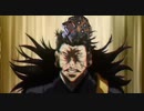 【呪術廻戦】イチッ、ニッ、サンッ、死ッ！