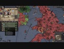 内政。ck2 2023-10-01 14-36-45