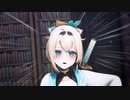 【MMDホロライブ】シネマ/風真いろは【カメラ配布あり】