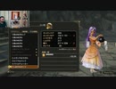 ドラゴンクエストヒーローズⅡ-466