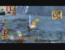 ドラゴンクエストヒーローズⅡ-463