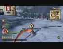 ドラゴンクエストヒーローズⅡ-464