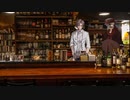酒肆【月の寝床】19