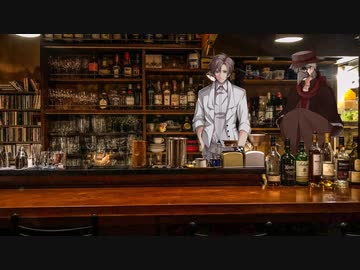酒肆【月の寝床】19
