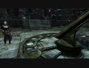 ドーンガードの物語を観る Part4 ヴァレリカの書斎