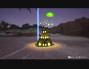 インムミン4（夜）.mp17