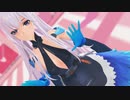 【幻塔MMD】未来景イノセンス / メリル