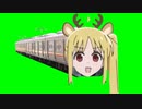 313ニジカGB+おまけ