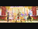 プロセカMV『トンデモワンダーズ』ワンダショ with KAITO