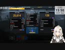 2023.10.1 【 #ゆかりねっと 】ろぼっとのげーむ【 #MWO 】 #214-2