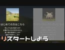【実況プレイ】リスタートしよう【my first craft survival】#3