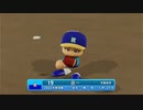 【パワプロ2022 観戦】タ・リーグ'23　1回戦　F-R【3月期】