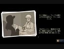 【CoffeeTalk】バリスタ平泉の癒しのカフェ Part9-2 【にわか乙定時放送フルボイス実況】