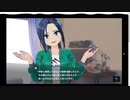 マジカミのラストストーリー【蒼】