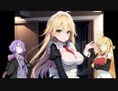 ただのクゾ雑談#001