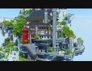 【Minecraft】空島伝説＃9 温泉をつくってみた【ゆっくり実況】
