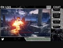 これが俺のAC！【ARMORED CORE VI FIRES OF RUBICON】02