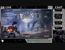 フロム製のヘリだと！？【ARMORED CORE VI FIRES OF RUBICON】03