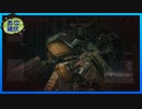 【アーマードコア6】その日暮らしの傭兵生活 #22【実況】