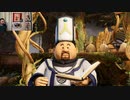 ドラゴンクエストヒーローズⅡ-471