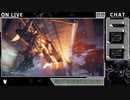 堕ちろぉぉぉぉ！！！【ARMORED CORE VI FIRES OF RUBICON】06