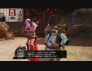 ドラゴンクエストヒーローズⅡ-472