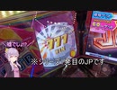 スマスタで万枚が取りたいpart1