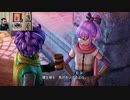 ドラゴンクエストヒーローズⅡ-468
