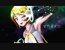 【MMD】ネガイボシ【YYB式鏡音リン】