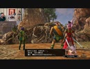 ドラゴンクエストヒーローズⅡ-475