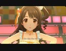 【デレステ】SUPERLOVE☆（島村卯月）
