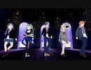 【プロセカMMD】ビビバスでぼかろころしあむ【自作VRoid】