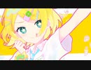 【寺島。】ボトルケーキ【歌ってみた】