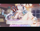 【ふるふる】νカラス（お茶会２）【DMM】