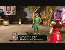 ドラゴンクエストヒーローズⅡ-473