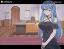 風呂鳥（Frozen Triggers）【クリア動画】