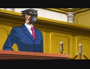 逆転裁判【123成歩堂セレクション】part01 ニコ生・アーカイブ ※ネタバレあり