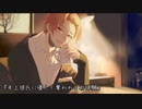 年上彼氏に優しく奪われる初体験